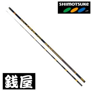 シモツケ(下野) 鮎竿 MJB ライトバージョン 90DR : つり具の銭屋