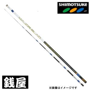 シモツケ(下野) 鮎竿 MJB ライトバージョン 85DR : つり具の銭屋