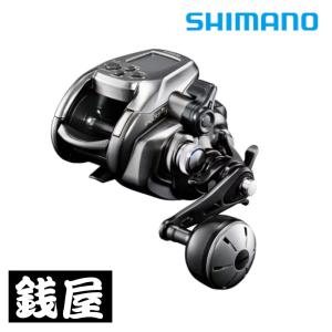 シマノ 20 ビーストマスター MD 3000 電動リール - 最安値・価格比較
