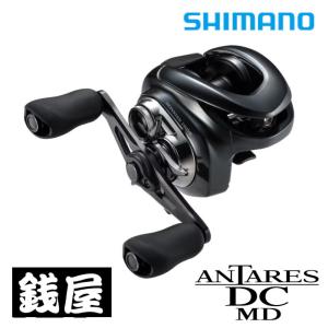 シマノ（SHIMANO） 25 アンタレス 100XG RIGHT : つり具の銭屋 - 通販