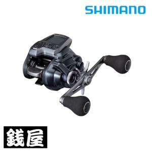 シマノ（SHIMANO） 船・石鯛リール 21 フォースマスター 200DH(電動