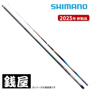 シマノ（SHIMANO） 鮎竿 スペシャル 競（きそい）FW NF H2.75 90NF