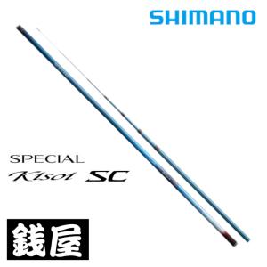 シマノ（SHIMANO） 鮎竿 プロセレクト FW 85NM / 送料無料 : つり具の