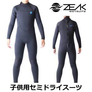OCEAN AND EARTH WETSUITS MENS STEAMER SCHOOL 5/4mm / オーシャン