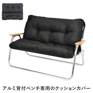 DOD（ディオーオーディー） ソファ グッドラックソファ CS2-500-TN dod