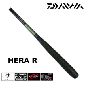 DAIWA（ダイワ） へら竿 HERA R 16尺 / ヘラR : つり具の銭屋 - 通販