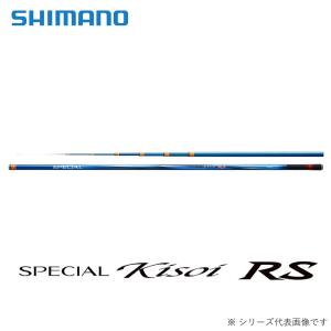 シマノ（SHIMANO） 鮎竿 スペシャル小太刀(こだち) H2.75 75-80ZY