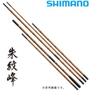 シマノ（SHIMANO） 普天元 獅子吼 竿掛二本物 / ふてんげん ししく