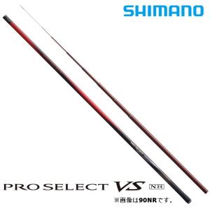 シマノ（SHIMANO） 鮎竿 スペシャル小太刀(こだち) FW-tuned 80NY