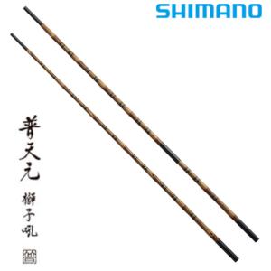 シマノ（SHIMANO） 普天元 獅子吼 16.5尺 / ふてんげん ししく へら竿