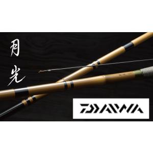 シマノ（SHIMANO） 翼 18尺 / つばさ へら竿 : つり具の銭屋 - 通販