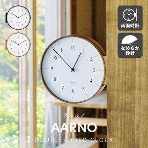 CASIO（カシオ） 掛け時計 アナログ 電波 掛け時計 電波 アナログ 温度