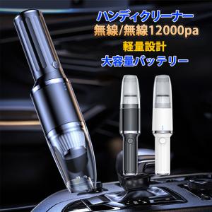 Vorwerk（フォアベルク） ハンディークリーナー kobold コーボルト