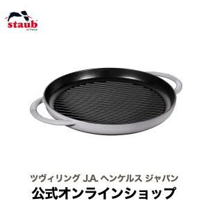 Staub（ストウブ） ウッドハンドルフライパン 24cm STAUB フライパン