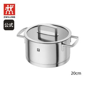 HENCKELS（ヘンケルス） HIスタイルベーシック ストックポット 24cm