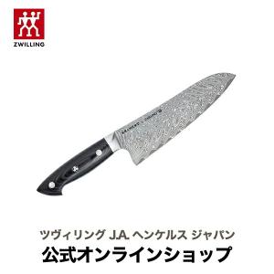 ZWILLING J.A. HENCKELS ツヴィリング カンレン 三徳包丁 18 cm ナイフ