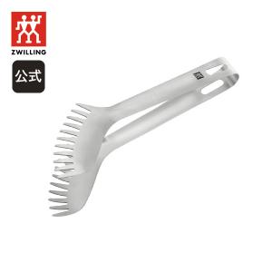 ZWILLING J.A. HENCKELS ツヴィリング スティックブレンダーセット