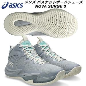ASICS（アシックス） 【12月19日発売】 バスケットシューズ メンズ