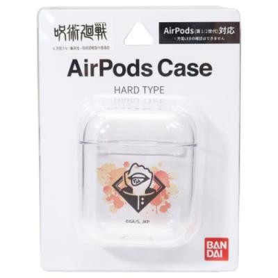 エアーポッズケース AirPodsハードクリアカバー 少年ジャンプ 呪術廻戦