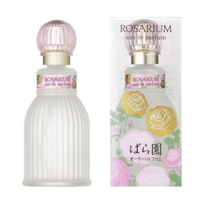 LOHACO - ROSARIUM バラ園 オードパルファム RX 50mL 資生堂