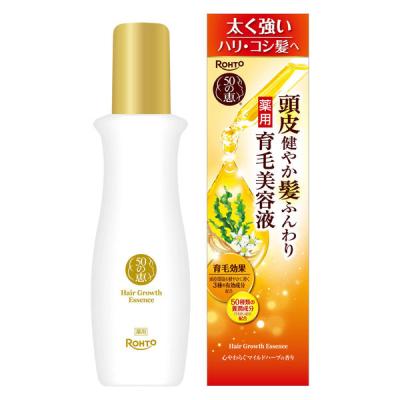 LOHACO - Le ment（ルメント） スパークリングオイル クレンジング