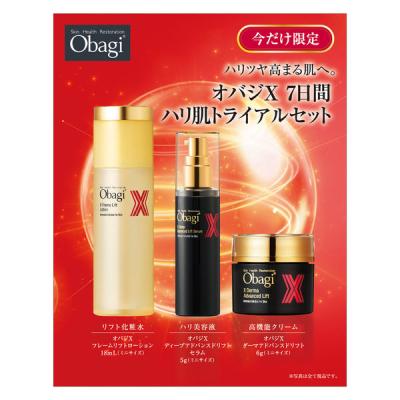 LOHACO - 【数量限定】Obagi（オバジ）X リフトクリーム ハリ肌体感セット