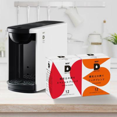 LOHACO - シロカ 全自動コーヒーメーカー カフェばこ SC-A351 シルバー