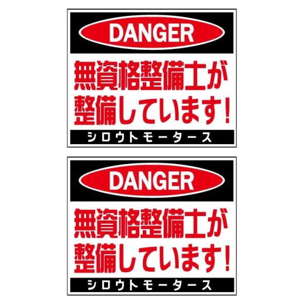 4610motors_smvst-008