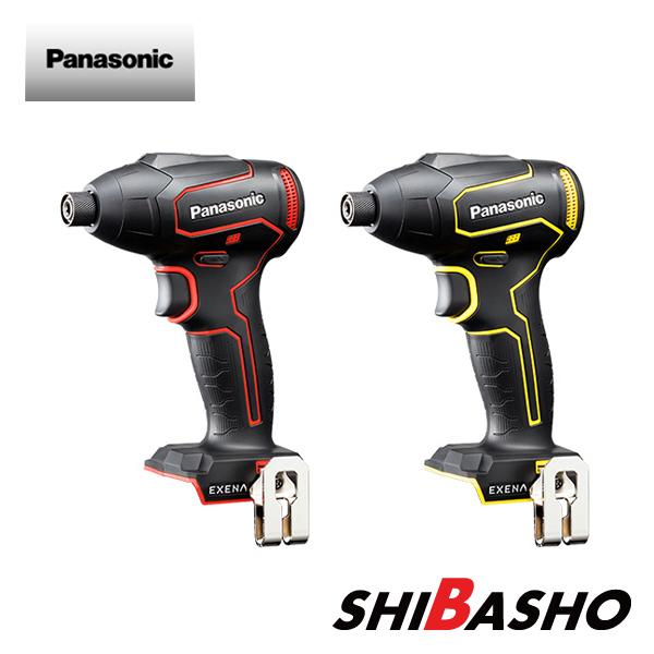 Panasonic（パナソニック） panasonic 10.8V充電インパクトドライバー
