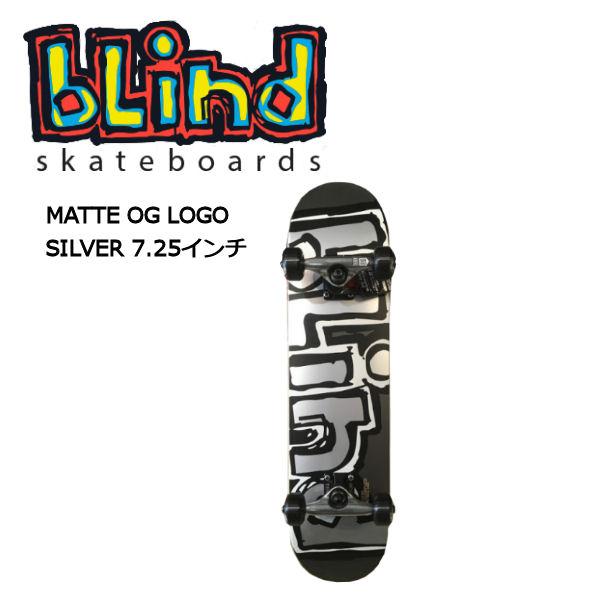 ブラインド BLIND キッズサイズ コンプリート スケートボード デッキ