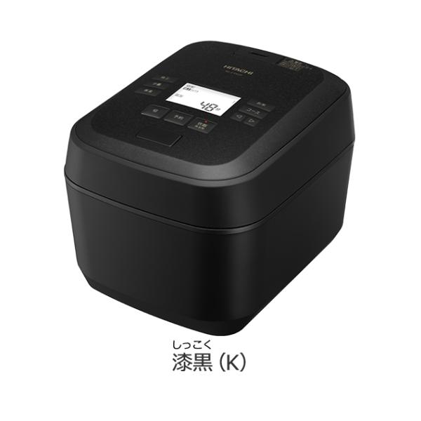 ふっくら御膳 日立圧力＆スチームIH炊飯器 ふっくら御膳 RZ-Z100JM-K