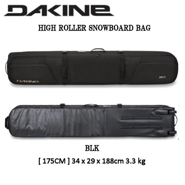DAKINE ダカイン 2022-2023 HIGH ROLLER SNOWBOARD BAG ハイローラー