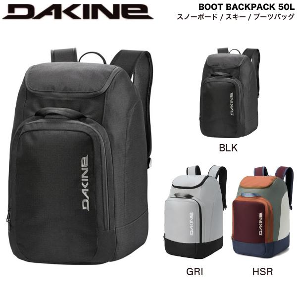 ダカイン DAKINE メンズ レディース キッズ スノーブーツケース ブーツ