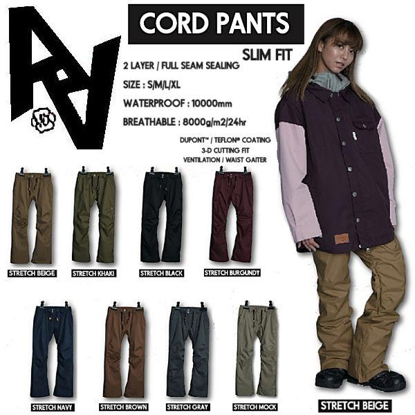 ダブルエーハードウェア AA HARD WEAR CORD PANTS レディース スノー