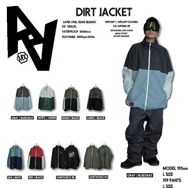 ダブルエーハードウェア AA HARD WEAR DIRT JACKET メンズ スノー