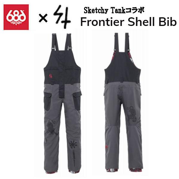 シックスエイトシックス 686 MENS Frontier Shell Bib Sketchy Tank