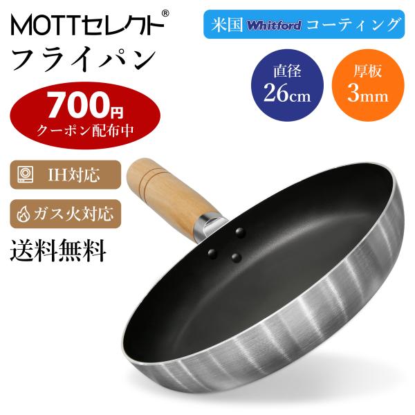 5tyome-shop_26cmpan-06