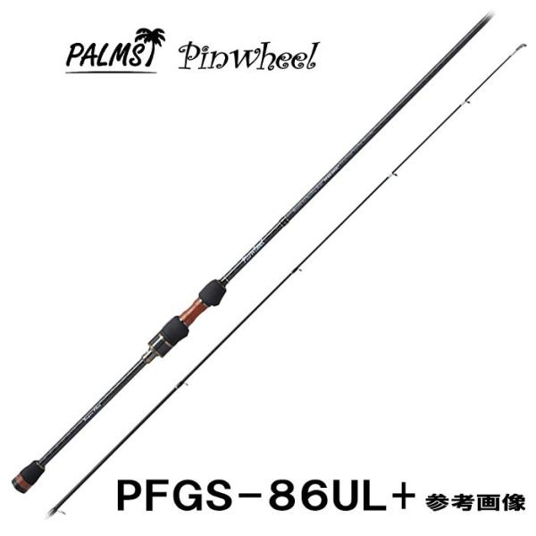 6977_pfgs-86ul-plus