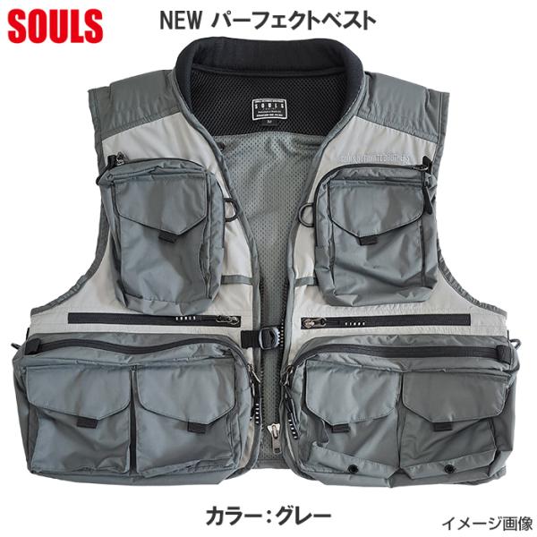 SOULS（ソウルズ） 【フィッシングベスト 釣りベスト 渓流 SOULS