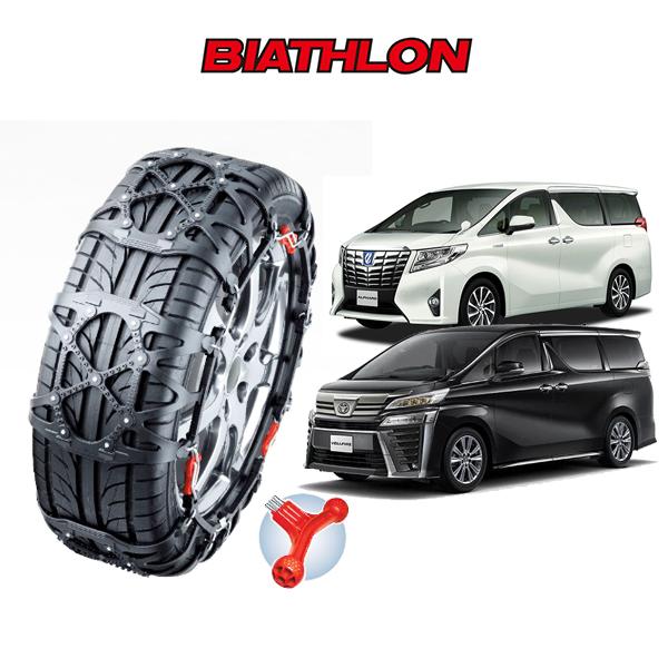 バイアスロン タイヤチェーン クイックイージー BIATHLON Quick easy