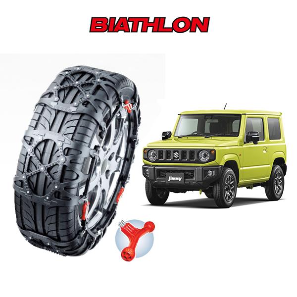 バイアスロン タイヤチェーン クイックイージー BIATHLON Quick easy