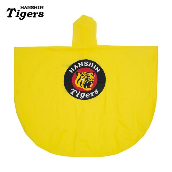 阪神タイガースグッズ タイガースレインポンチョ (カラーロゴ) 2025