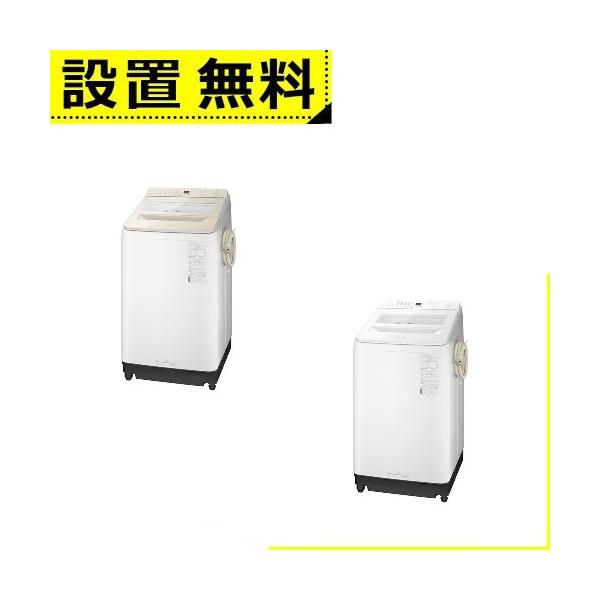 nafa10k1」の人気商品一覧 | 安い商品を通販サイトから探す - 価格.com