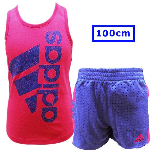 adidas（アディダス） 送料無料 子供服 キッズ ジャージ 上下