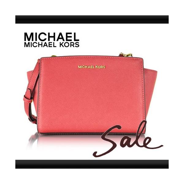 coachavenue_30t3glmm2l