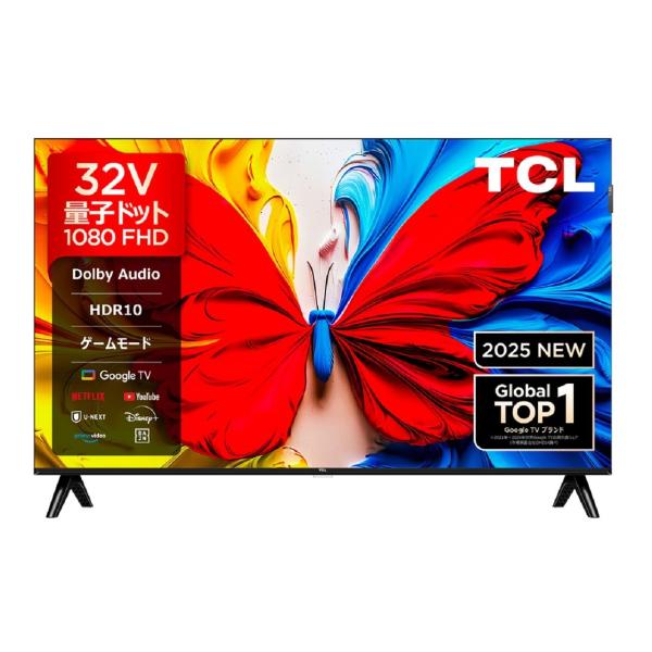 TCL フルハイビジョン 32型 液晶テレビ 32S51K 正規品 ティーシーエル