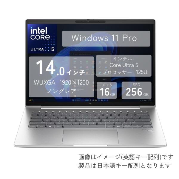 Elite（日本HP） HP ノートPC EliteBook 640 G11 B1SE6PA#ABJ ( 14型
