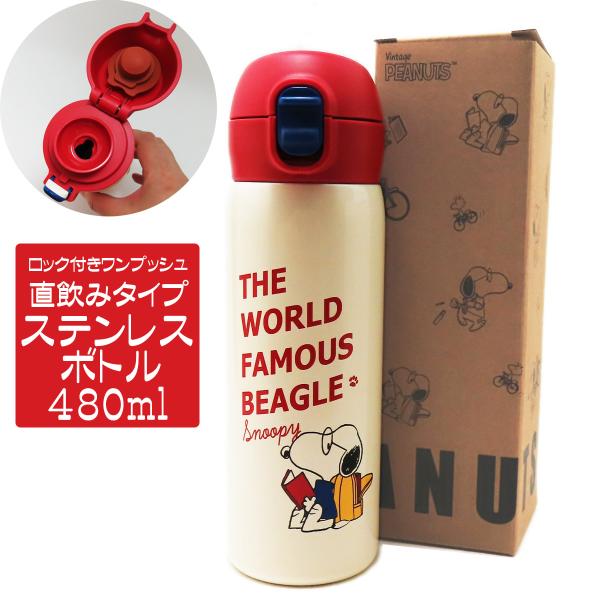 coeurfacteur_129t-52526