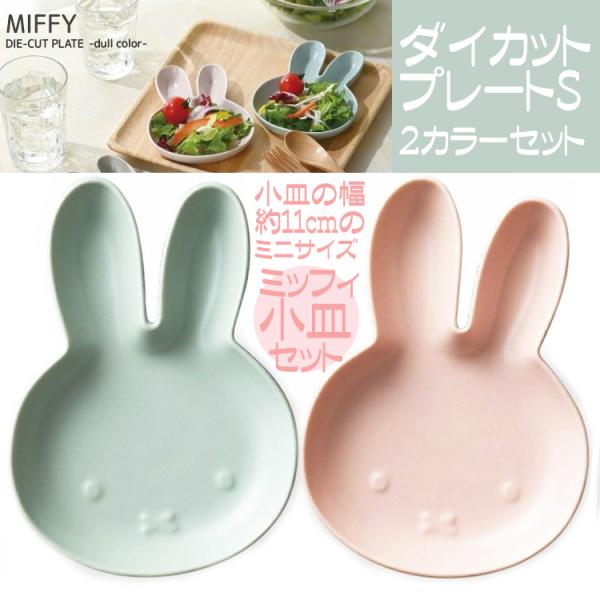 coeurfacteur_999s-52610