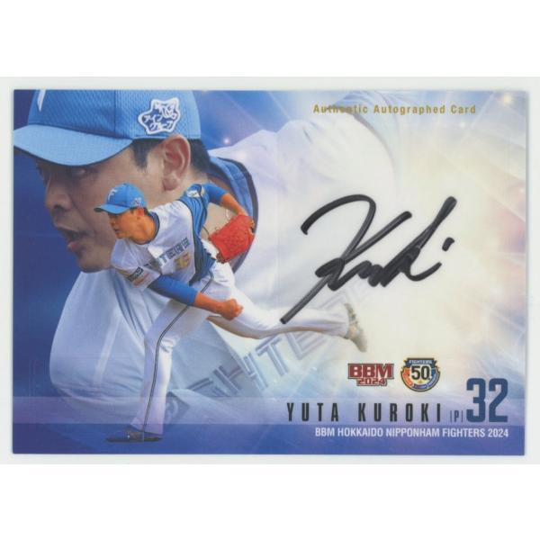 coletre_kpl171715468